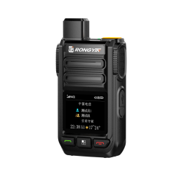 Noise Reduction Radio Supplier - Rongyin R531 4G POC