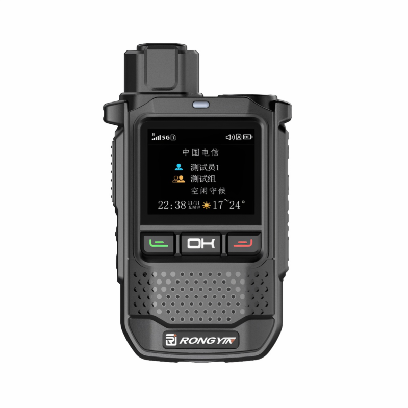 POC Network Radio Manufacturer - Rongyin R290 200km Long