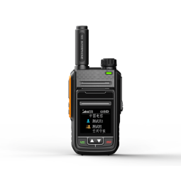 POC Radio Factory - R800i 4G LTE IPX7 Waterproof