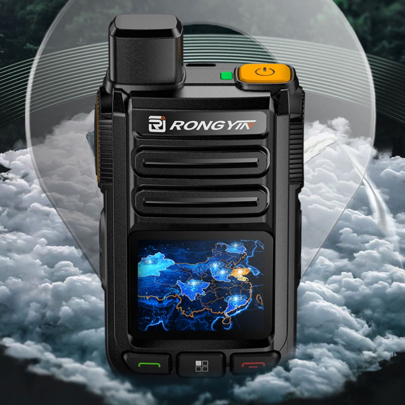 Noise Reduction Radio Supplier - Rongyin R531 4G POC