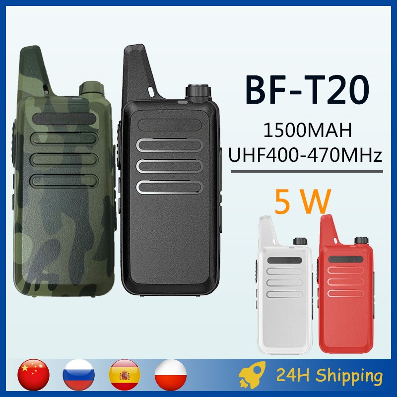 Mini Radio Manufacturer - BF-T20 Portable Outdoor Hiking