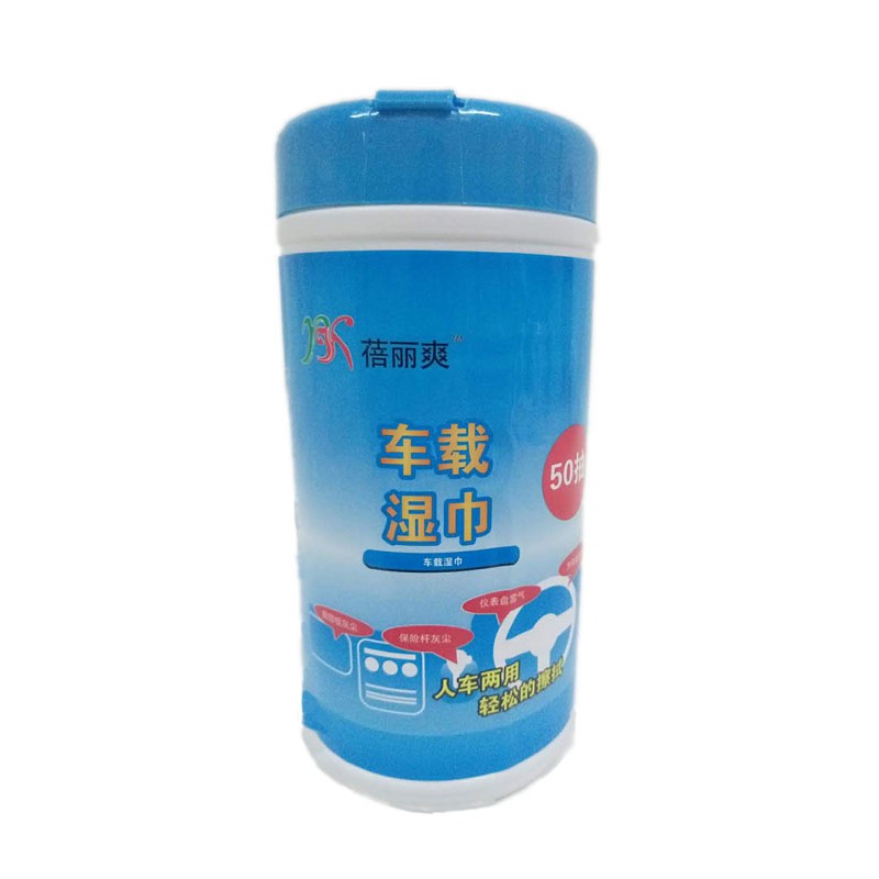 Auto Interior Wipes Manufacturer - Custom Individual All Purpose Factory