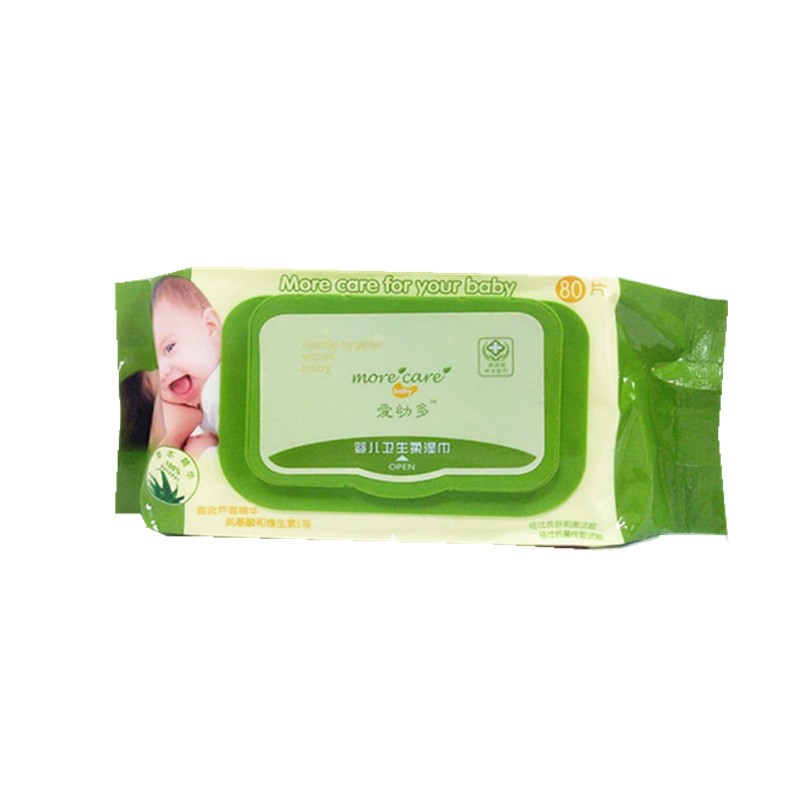 Baby Water Wipes Manufacturer - Custom Private Label Sensitive Skin