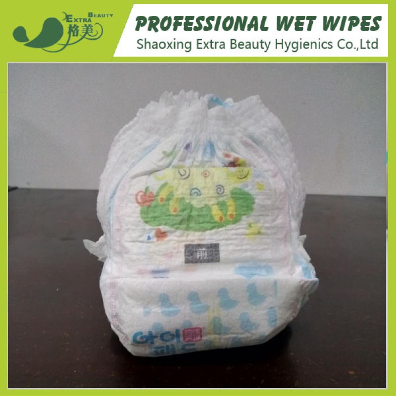Cotton Diapers Factory - Direct Factory Supply Low Cost Free Sample
