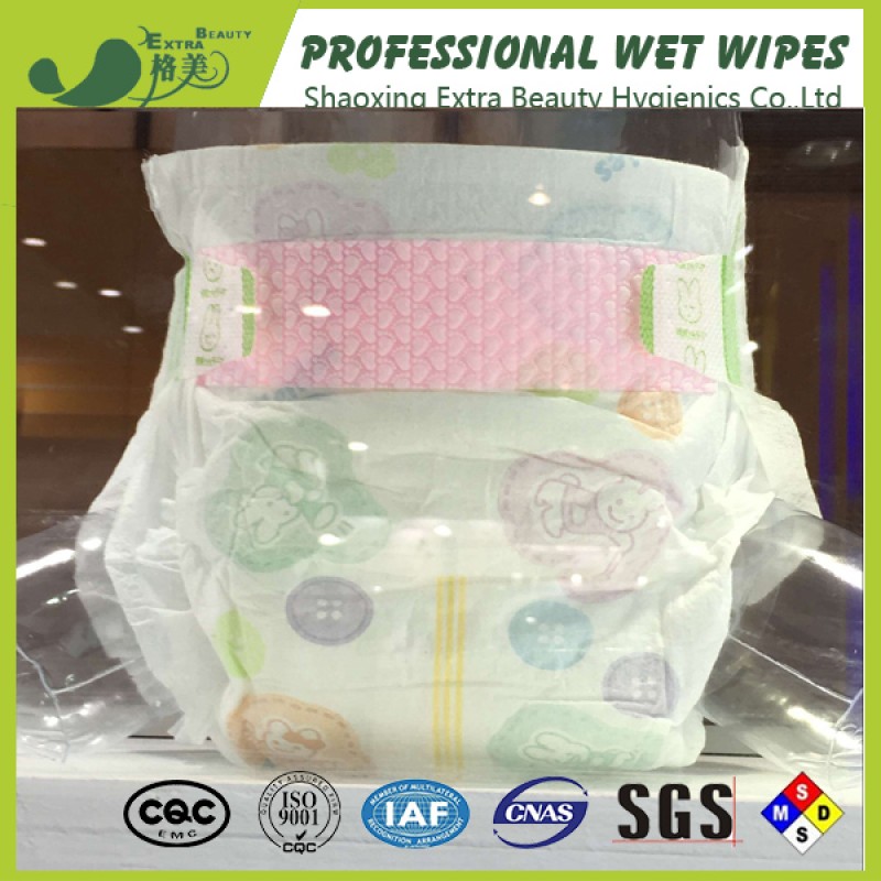 Cotton Diapers Factory - Direct Factory Supply Low Cost Free Sample