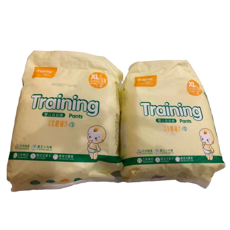 Baby Diapers Manufacturer - Disposable Cotton Soft Breathable Printed