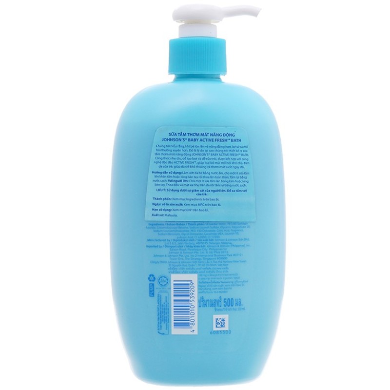 Baby Bath Milk Supplier - Moisture Balance 200ml Custom
