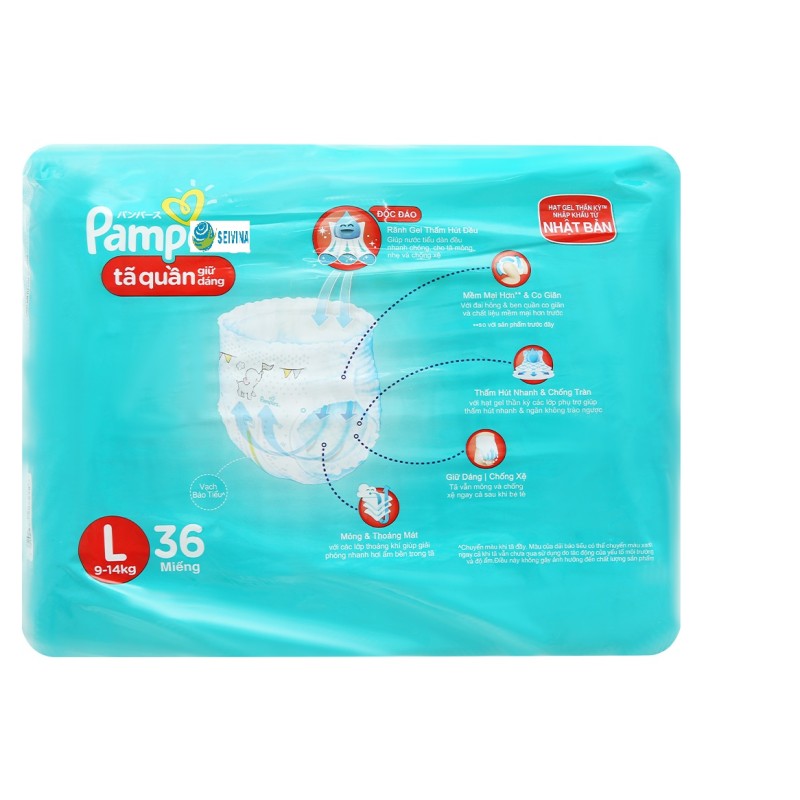 Baby Diaper Pants Supplier - Super Absorbent L Size Custom