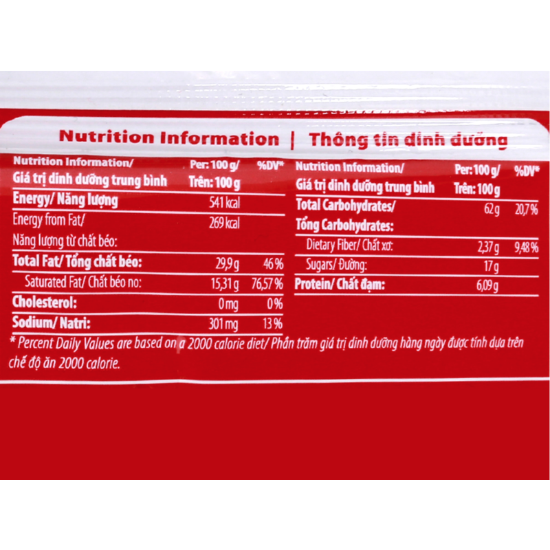 Coconut Biscuits Factory - Cosy Marie Egg Flavor OEM