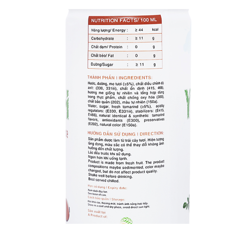 Tamarind Juice Manufacturer - Fresh Squeezed 240ml Bulk