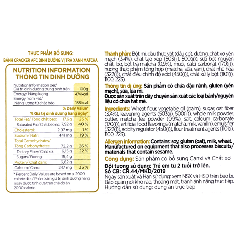 Green Tea Cracker Supplier - AFC Matcha 100g Custom