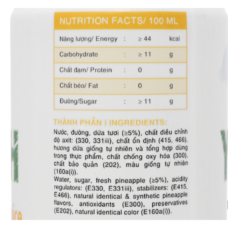 Pineapple Juice Factory - Flavor Concentrate Private Label