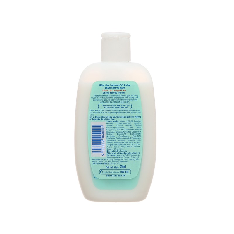 Baby Body Bath Factory - Milk Rice Formula Custom Made