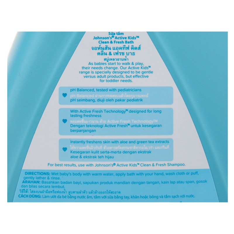 Baby Body Wash Manufacturer - Herbal Fresh Milk Scent Custom