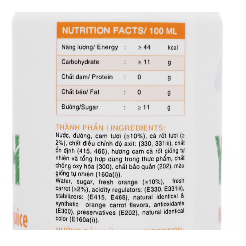 Fruit Juice Supplier - Orange Carrot Concentrate Custom