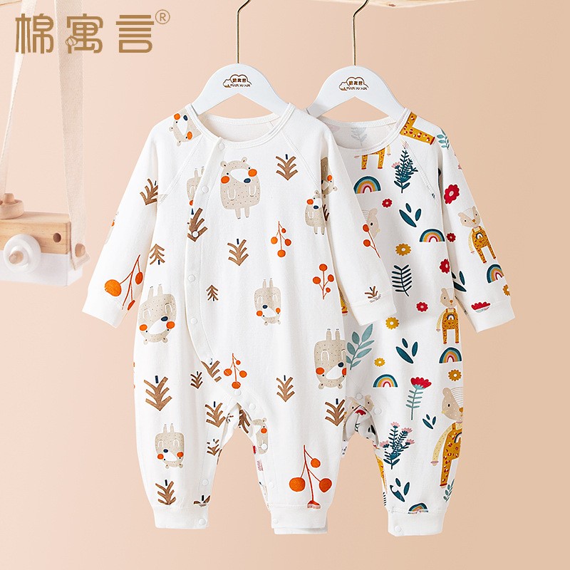 Baby Pajamas Manufacturer - Pure Cotton Long-Sleeved