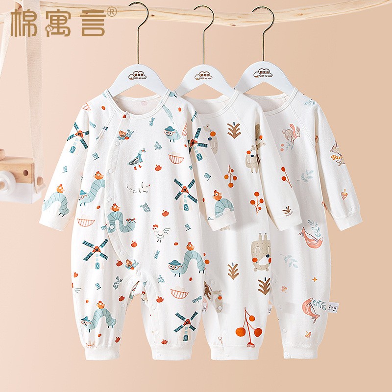 Baby Pajamas Manufacturer - Pure Cotton Long-Sleeved