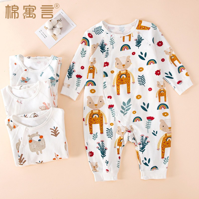 Baby Pajamas Manufacturer - Pure Cotton Long-Sleeved