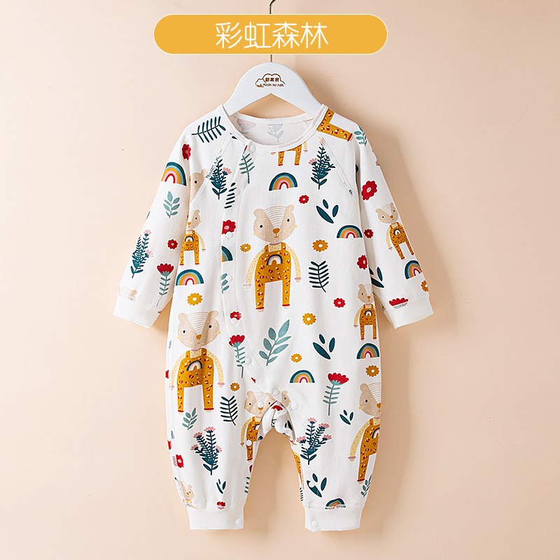 Baby Pajamas Manufacturer - Pure Cotton Long-Sleeved