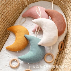 Baby Mobile Factory - Wooden Frame Nursery