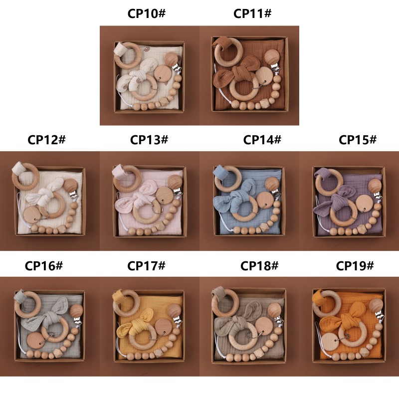 Newborn Gift Set Manufacturer - Pacifier Clip Chain