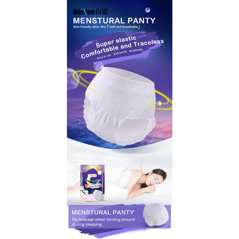 Sanitary Pants Manufacturer - OEM ODM Soft Disposable