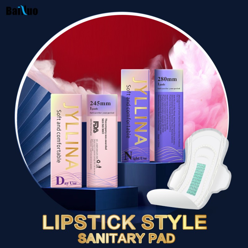 Sanitary Napkins Manufacturer - OEM Cotton Lipstick Packaging