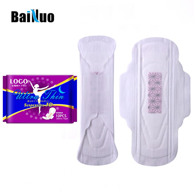 Sanitary Napkins Factory - Hot Selling Organic Free Sample