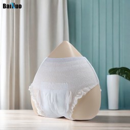 Sanitary Pants Factory - Super Absorbent Cotton Overnight