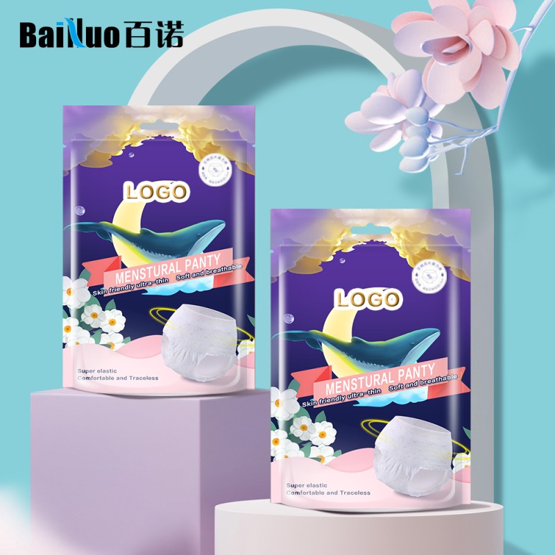 Period Underwear Supplier - Cotton Super Absorbency Disposable