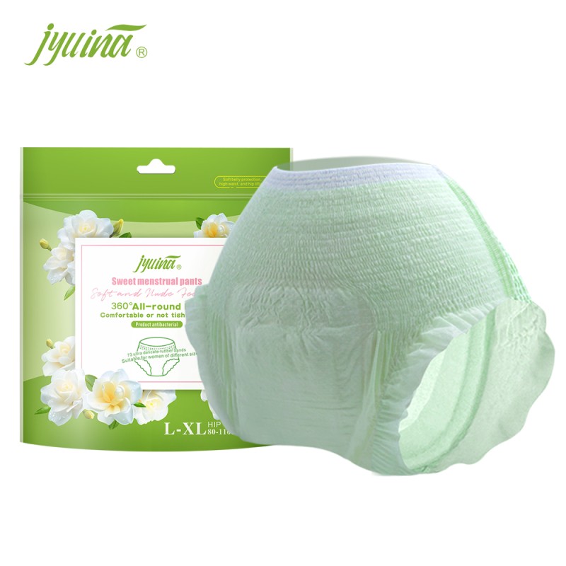 Sanitary Pants Manufacturer - High Absorbency Cotton Wingless