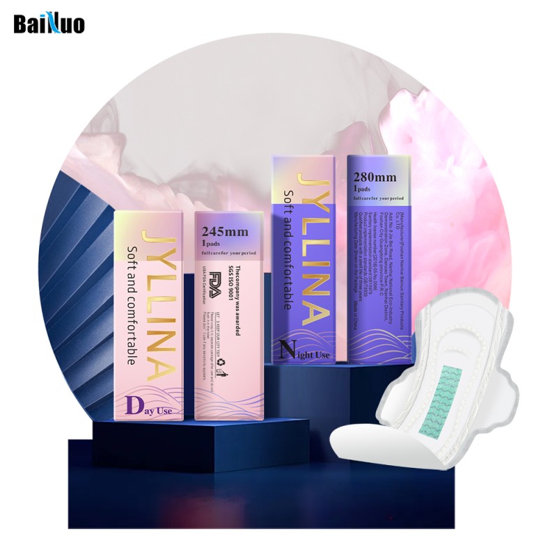 Sanitary Napkins Factory - Super Absorbent Disposable Women