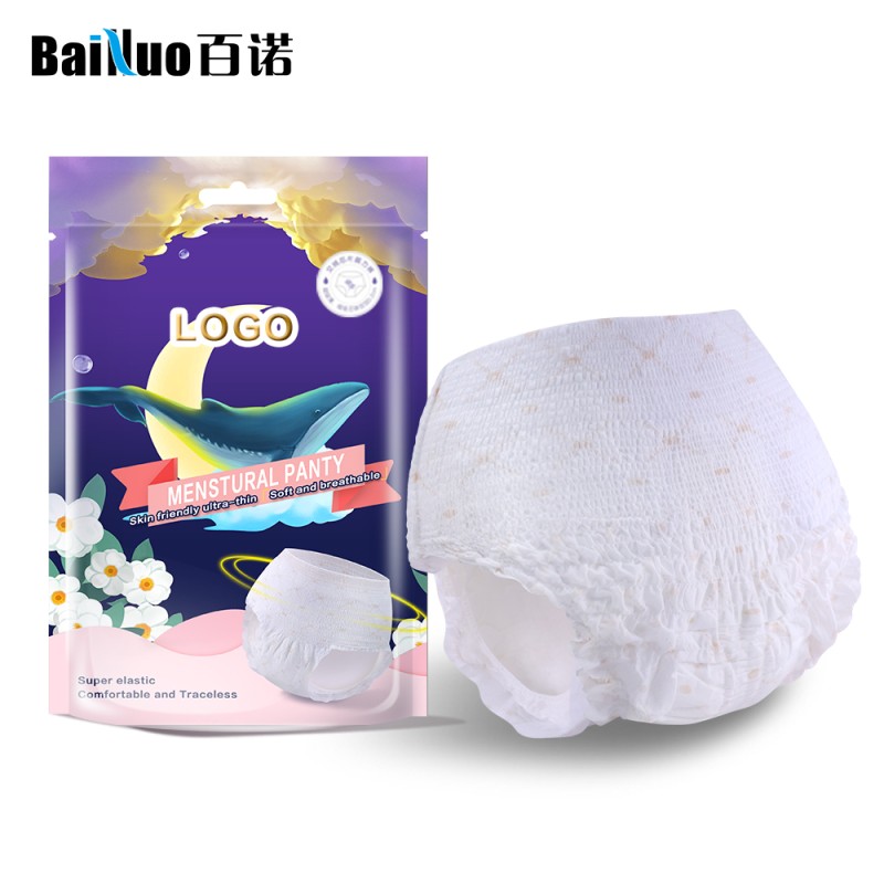 Sanitary Pants Supplier - Cotton Disposable Menstrual Panties