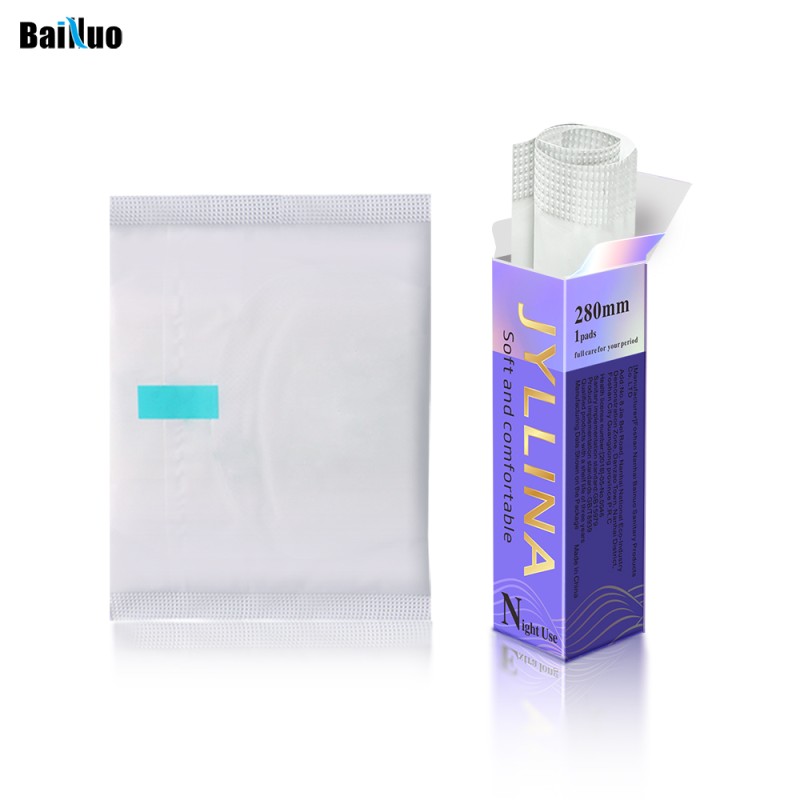 Sanitary Napkins Manufacturer - OEM Cotton Lipstick Packaging