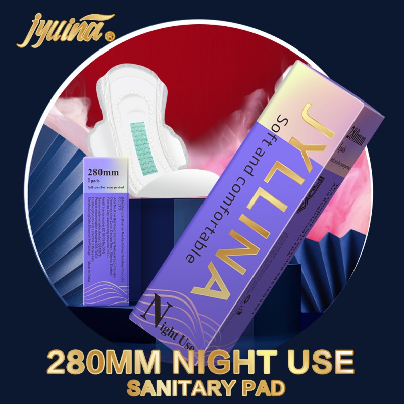 Sanitary Napkins Manufacturer - OEM Cotton Lipstick Packaging