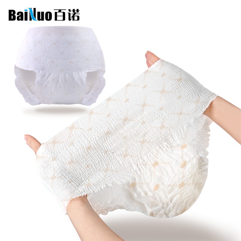Sanitary Pants Manufacturer - Disposable Women Menstrual Pad