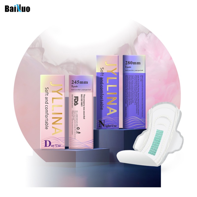 Sanitary Napkins Factory - Ultra Thin New Design Good Absorption