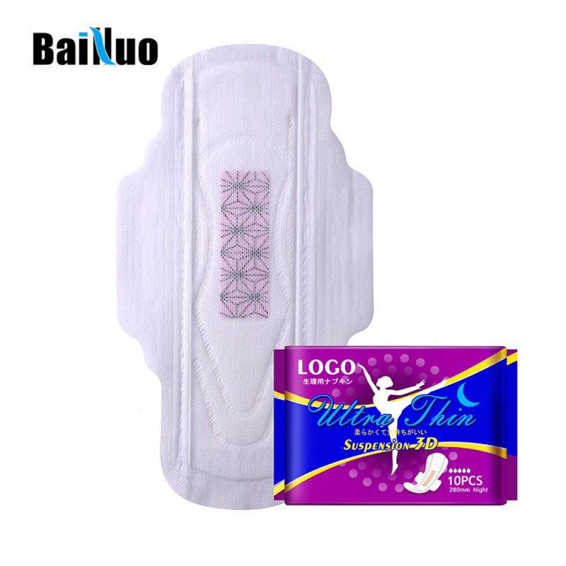 Sanitary Napkins Factory - Hot Selling Organic Free Sample
