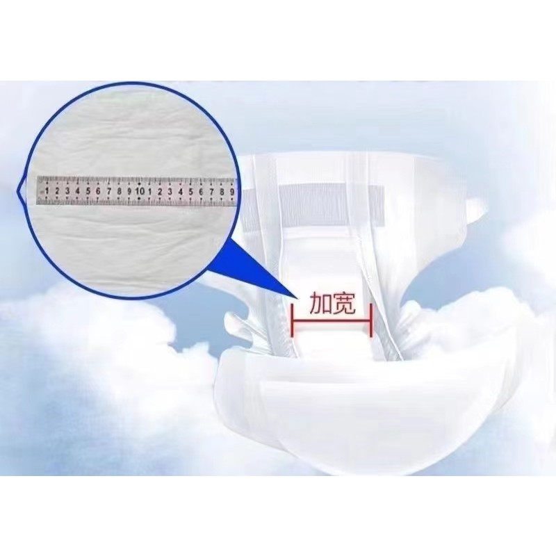 Adult Diapers Manufacturer - PLA Disposable FDA