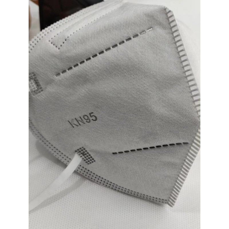 Surgical Mask Manufacturer - Graphene 5 Ply KN95 OEM