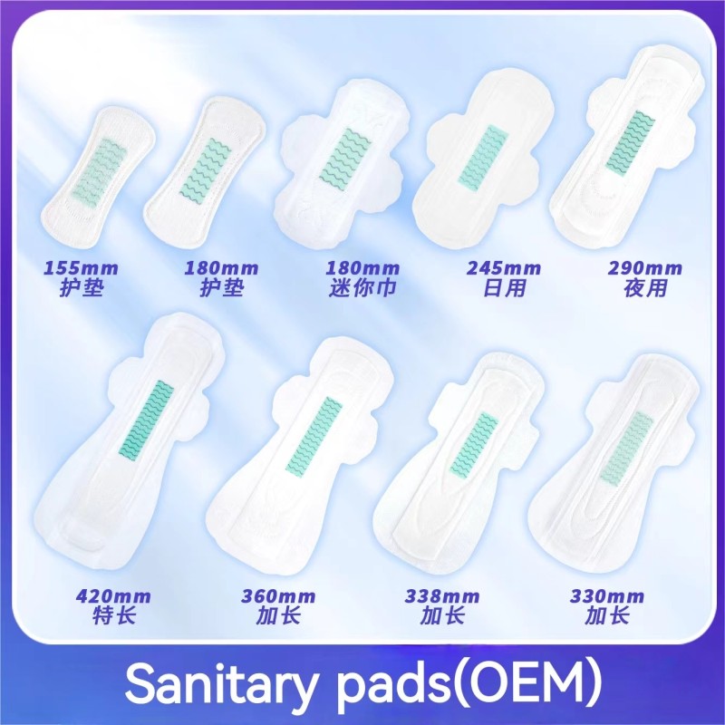 Sanitary Towel Factory - PLA 240mm Daytime Protection