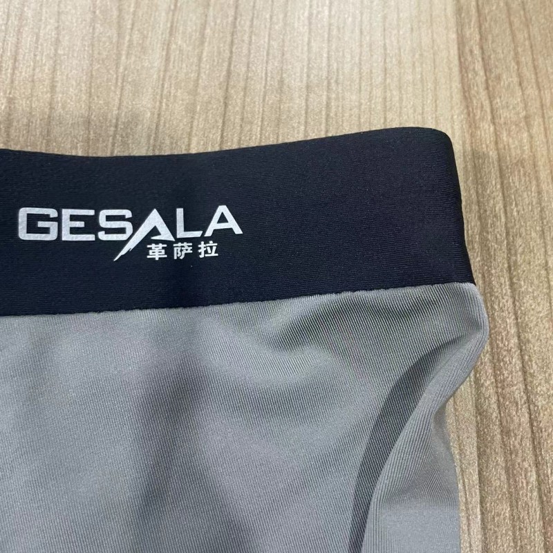 Graphene Underwear Factory - Antibacterial Men