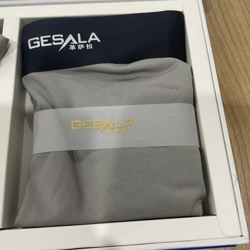 Graphene Underwear Factory - Antibacterial Men