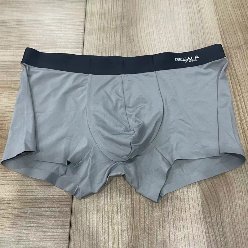 Graphene Underwear Factory - Antibacterial Men