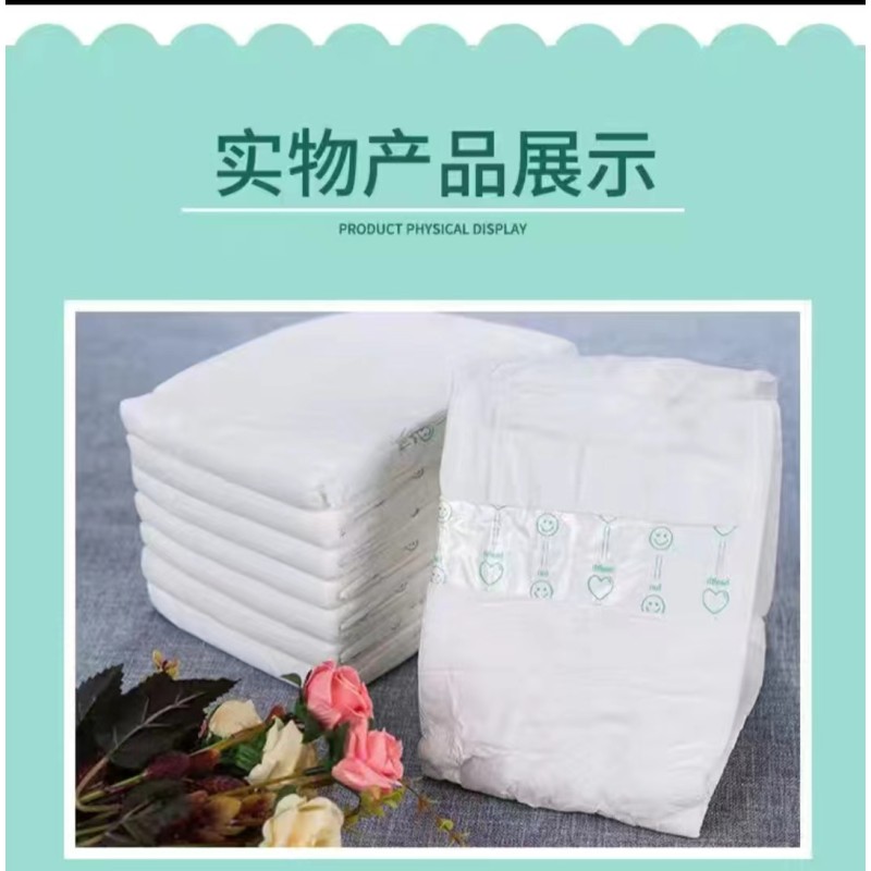 Adult Pants Manufacturer - Disabled Elder Care