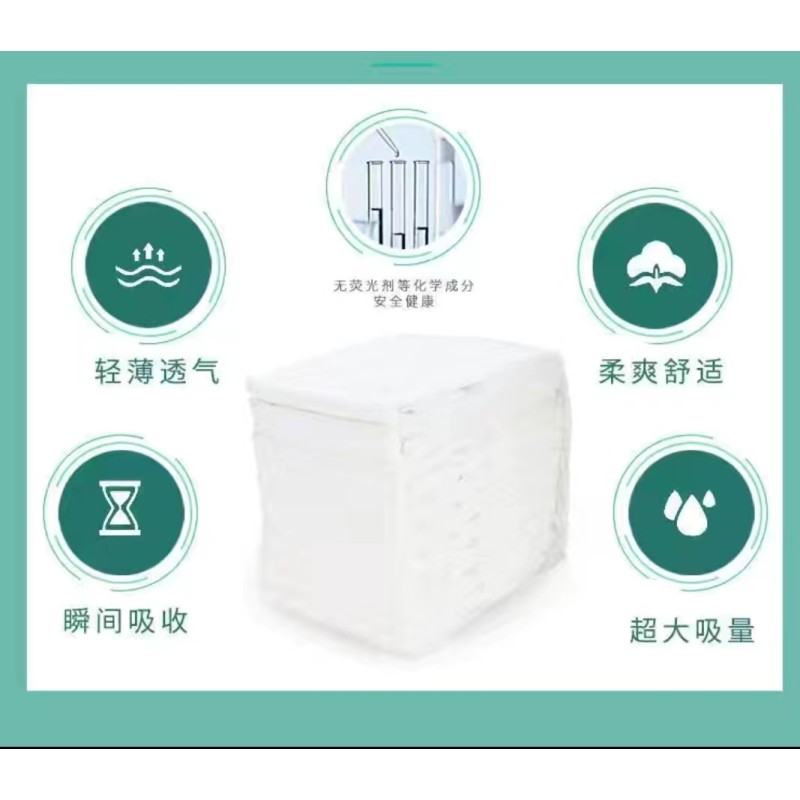 Adult Pants Manufacturer - Disabled Elder Care