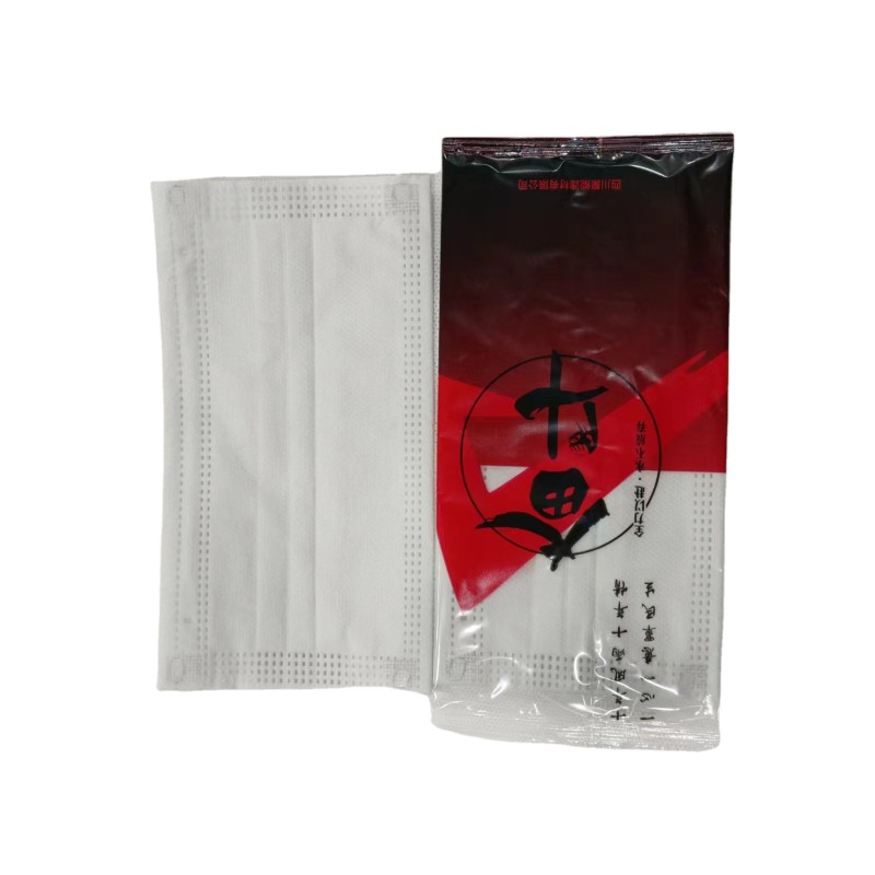 Face Mask Manufacturer - Individual Package 3 Ply