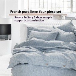 Bedding Set Supplier - French Washed Light Solid