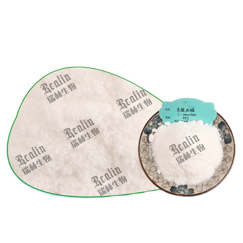 Bulk Warehouse Supply Food Grade L-Carnitine Powder 99% Purity