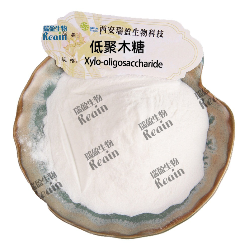 High Quality Sweetener Xylooligosaccharide Food Grade Functional Polysaccharides 95% Xylo-oligosaccharide